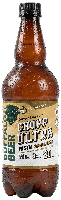 PET 750 ML - CHOPP ULTRA PILSEN LOW CARB